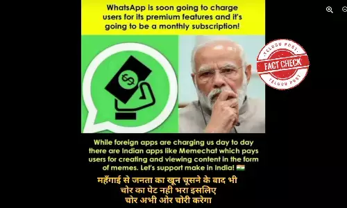 Fact Check: Is WhatsApp going to charge its users for using premium features? No, the viral message is misleading.