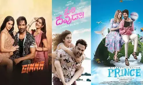 oct 21st releasing movie, manchu vishnu, vijay