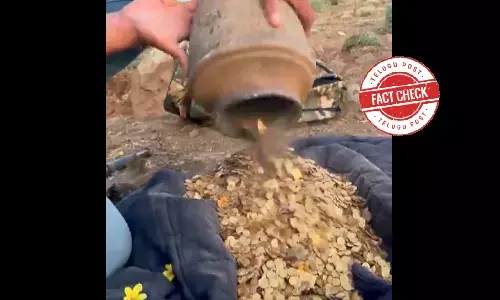 నిజ నిర్ధారణ: మంగళూరులో అభివృద్ధి పనుల సమయంలో దొరికిన నిధిఅంటూ షేర్ అవుతున్న క్లెయిమ్ నిజం కాదు