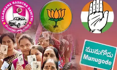 మునుగోడులో అంత ఈజీ కాదు