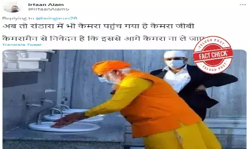 Fact Check: Modis viral image at a washbasin NOT taken in a toilet