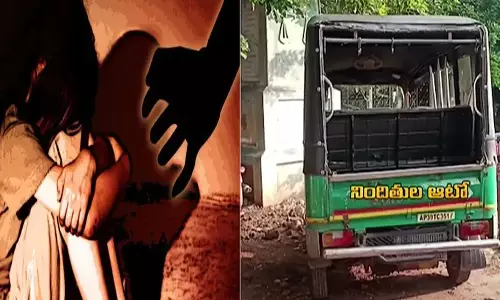 Cannabis gang, love pair attack