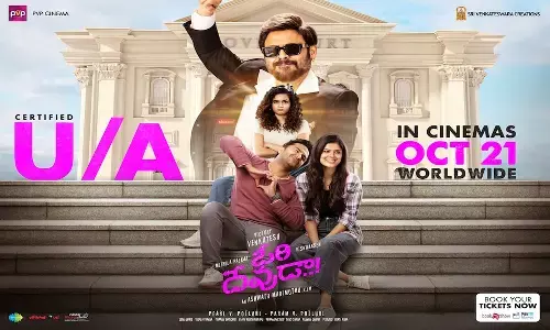 oridevuda ott streaming, aha videoin