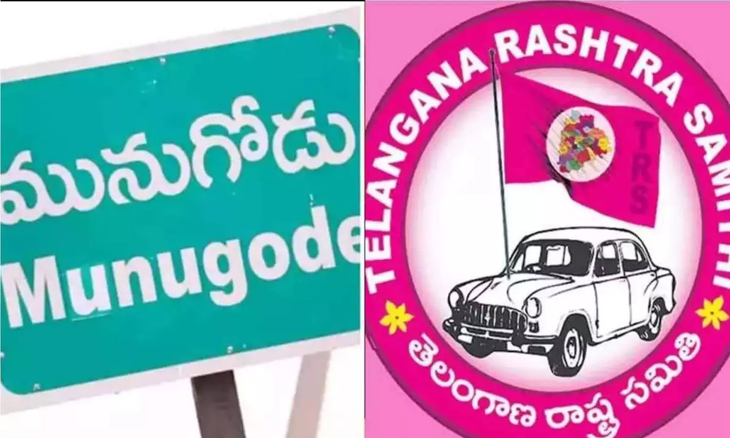 munugode by-elections, trs, bjp