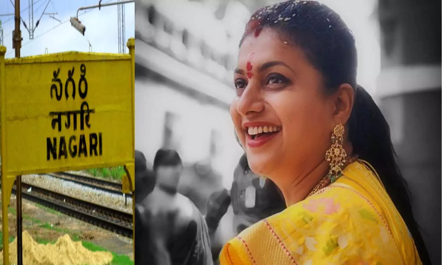 ఫైర్ బ్రాండ్ ఇలా బేలగా మారారేంటి?