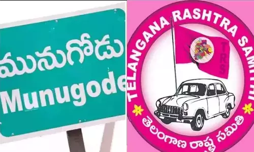 munugode by-elections, trs, bjp