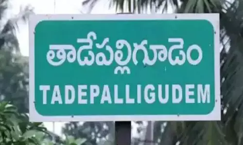 ప్రభాస్ ఫ్యాన్స్ అతి.. థియేటర్ లో ప్రమాదం