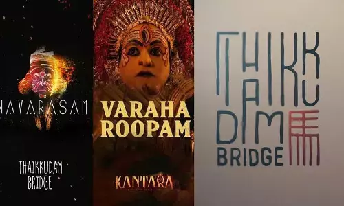 thaikkudam bridge band, kantara movie, legal notices to kantara