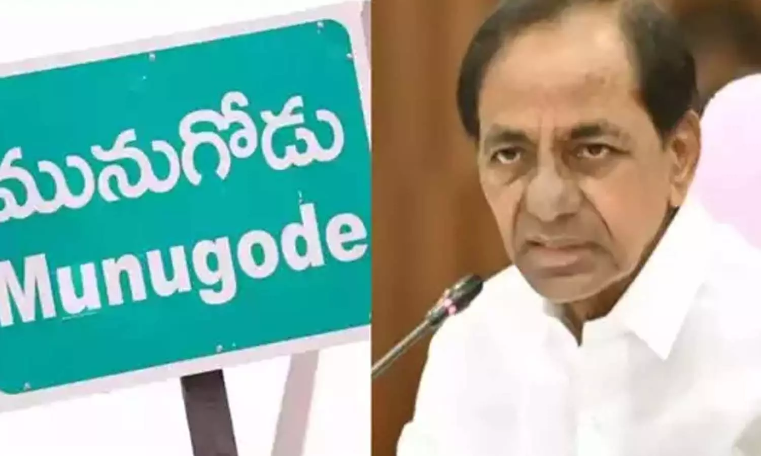 మునుగోడు బైపోల్ : ప్రగతి భవన్ నుంచే మానటరింగ్