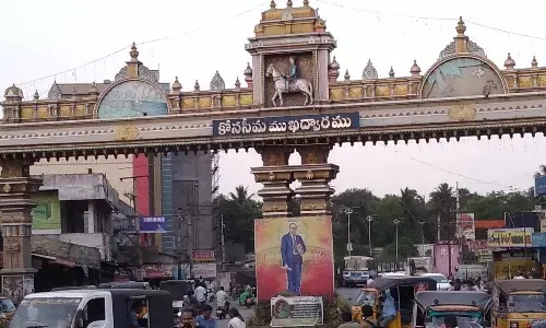 konaseema district, married woman kidnap