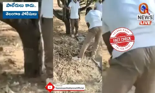 Fact Check: Police personnel NOT working at KCRs farmhouse