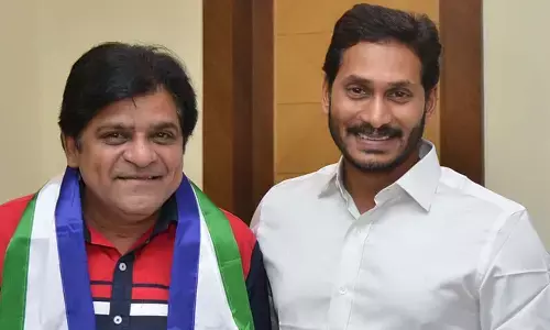 సినీనటుడు ఆలీకి ఏపీలో పదవి
