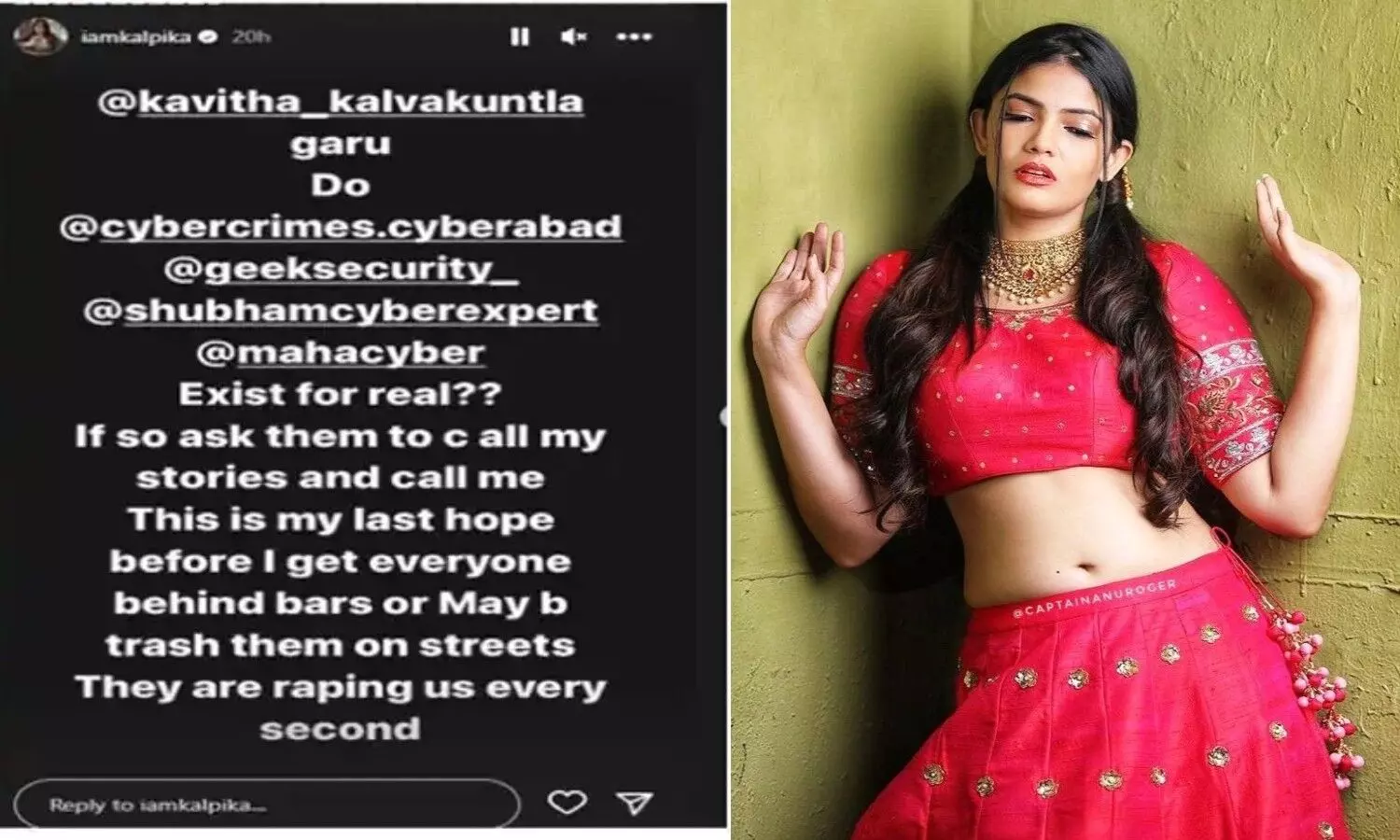 నటి ఆరోపణలు.. టాలీవుడ్ కమెడియన్ కు కష్టాలు తప్పవా..?