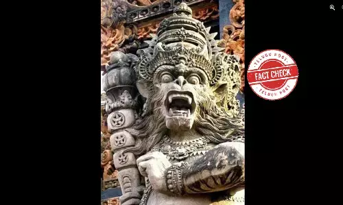 నిజ నిర్ధారణ: చిత్రంలో కనబడుతున్న ఉగ్రనరసింహదేవర శిల్పం టర్కీ-సిరియా సరిహద్దు ల్లోని త్రవ్వకాలలో లభించింది కాదు