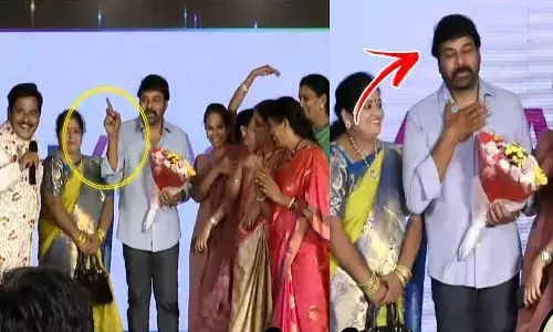 ఇక్కడ వారు లేదు కదా అని అన్న చిరంజీవి.. ఆయనే టార్గెటా..?