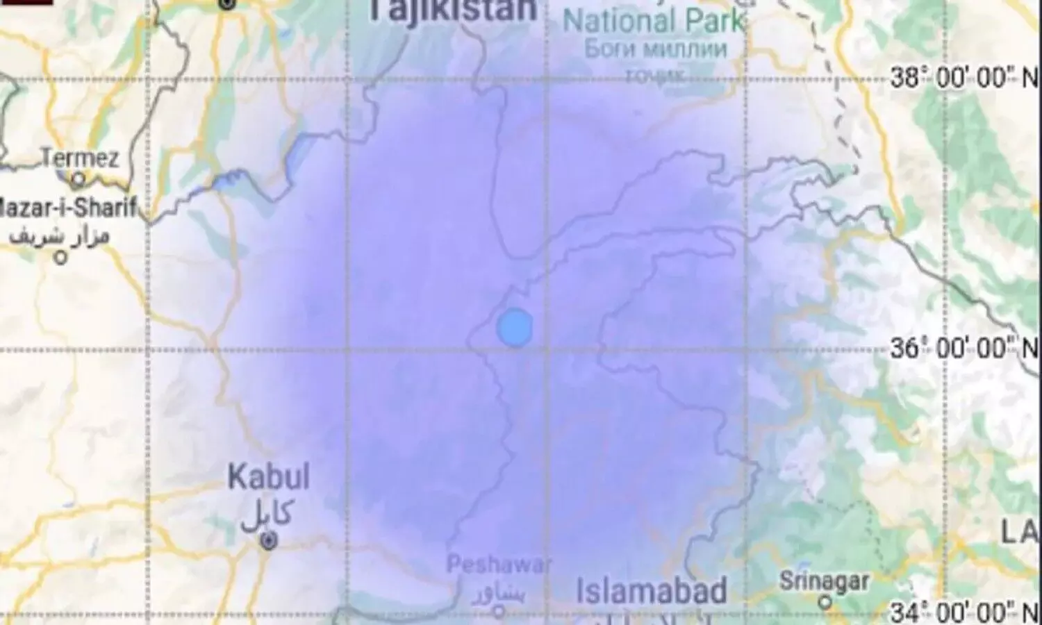 పాకిస్థాన్ లో భూకంపం