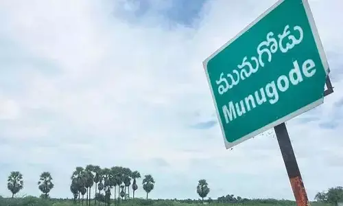 munugode by elctions:  తులం బంగారం ఇవ్వలేదంటూ ఓటును?