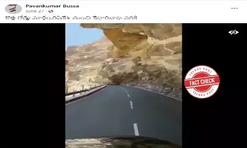 Fact Check: Video of newly constructed road between Rishikesh-Kedarnath is MISLEADING