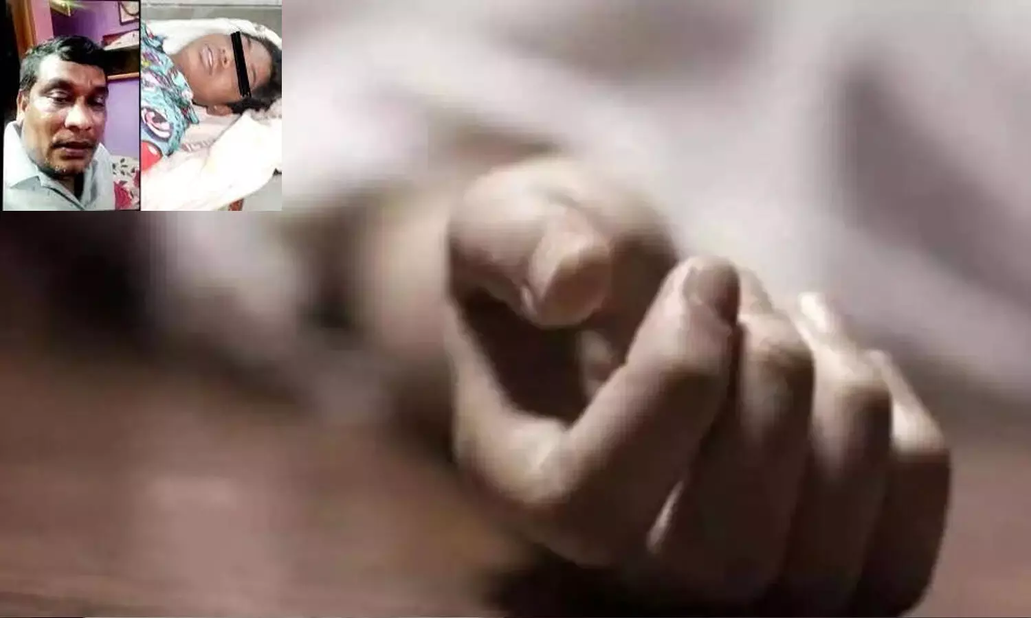 vizag honour killing