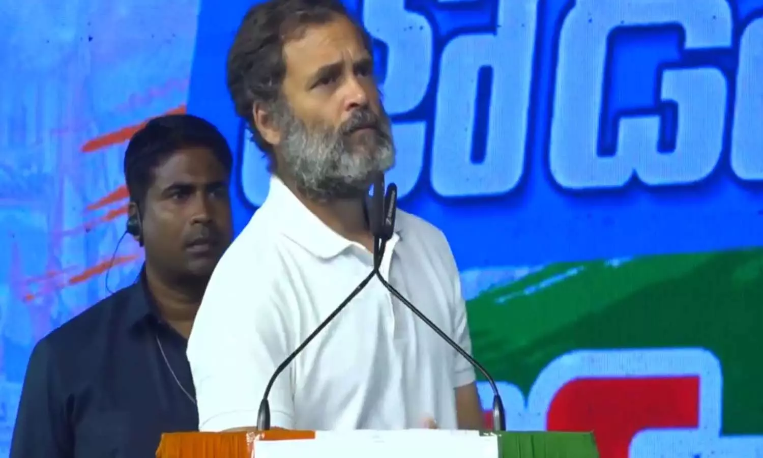 తెలంగాణ కాంగ్రెస్ కు రాహుల్ కితాబు