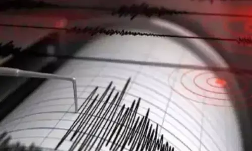 earthquake, national center for seismology