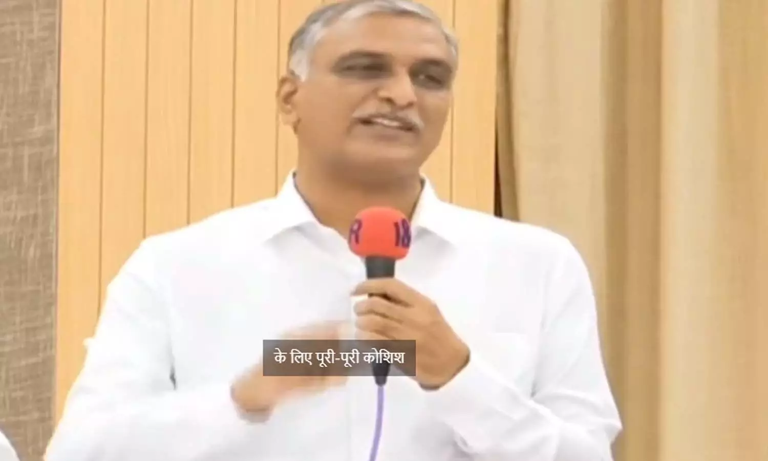 harish rao, minister, governor