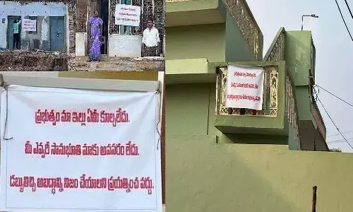 ippatam village, flexi, janasena