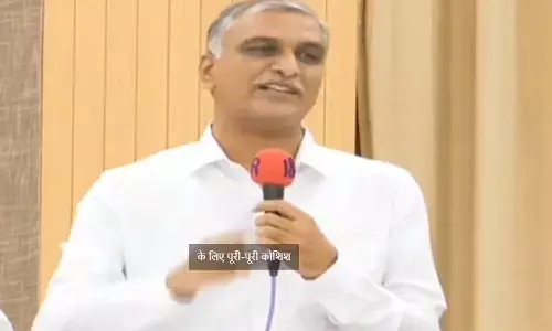 harish rao, minister, governor