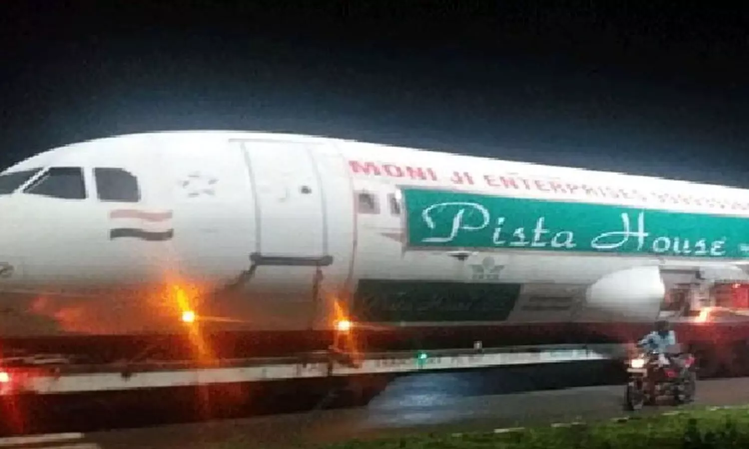 pista house flight strucked, korisapadu underpass