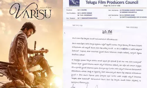 telugu film producers council, varisu