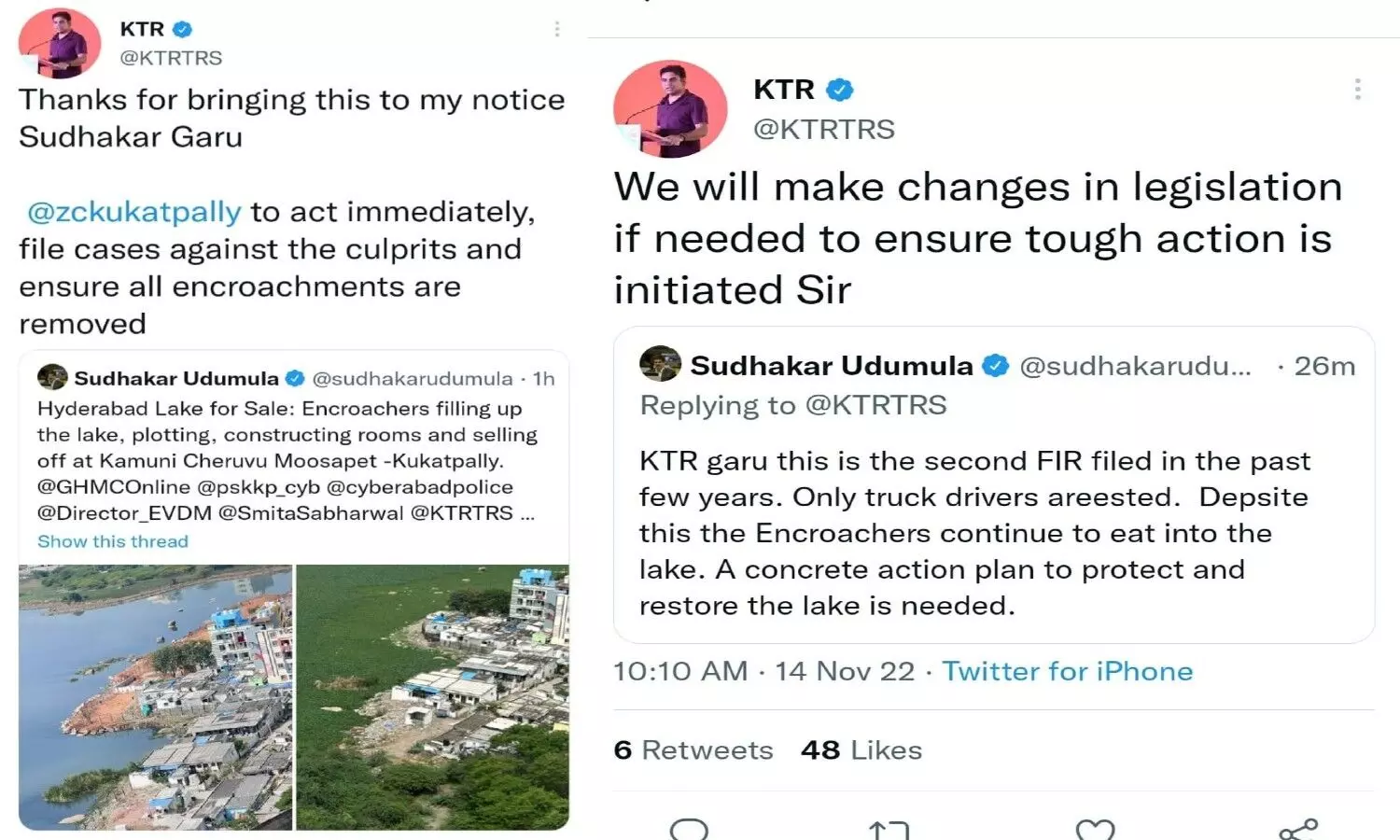 కాముని చెరువు కబ్జాపై.. స్పందించిన మంత్రి కేటీఆర్