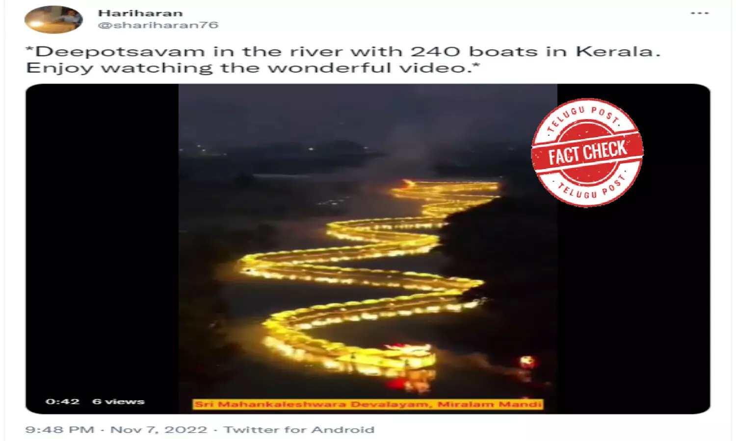 నిజ నిర్ధారణ: నదిలో ప్రకాశవంతంగా వెలిగే పడవలను చూపే వైరల్ వీడియో కేరళ నుండి కాదు, చైనా లోనిది