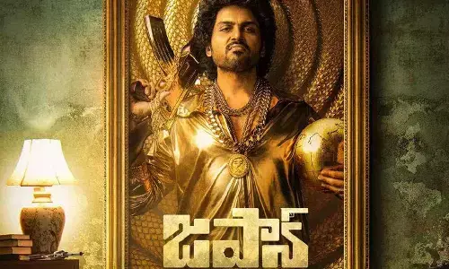 karthis japan first look poster