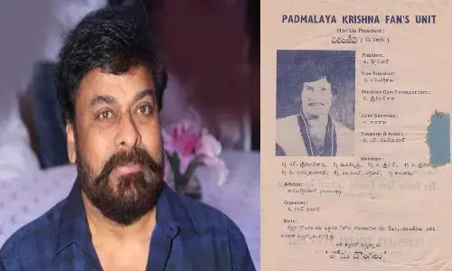 సూపర్ స్టార్ కు మెగాస్టార్ వీరాభిమాని