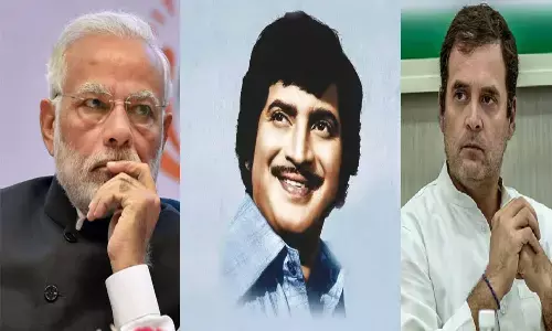 #RIPSuperStarKrishnaGaru