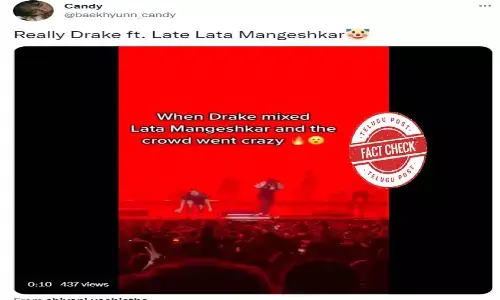 Fact Check: Rappers Drake, Lil Wayne did not remix Latas hit song