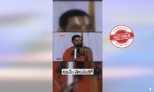 FACT CHECK: Chinna Jeeyar Swamis viral Video Was Clipped And The Claims Are Misleading