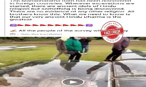 Fact Check: Video claiming about the Mahabharata Chariot is MISLEADING