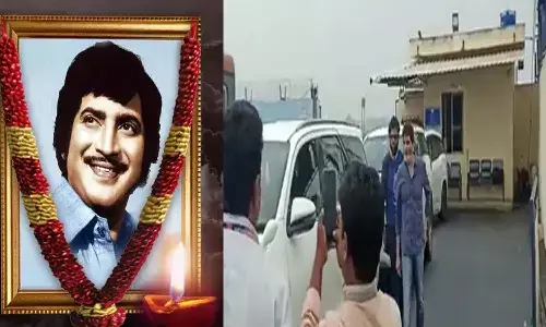 mahesh babu, krishna, vijayawada