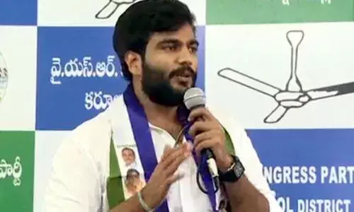 వైసీపీ యువజన విభాగం అధ్యక్షుడిగా బైరెడ్డి