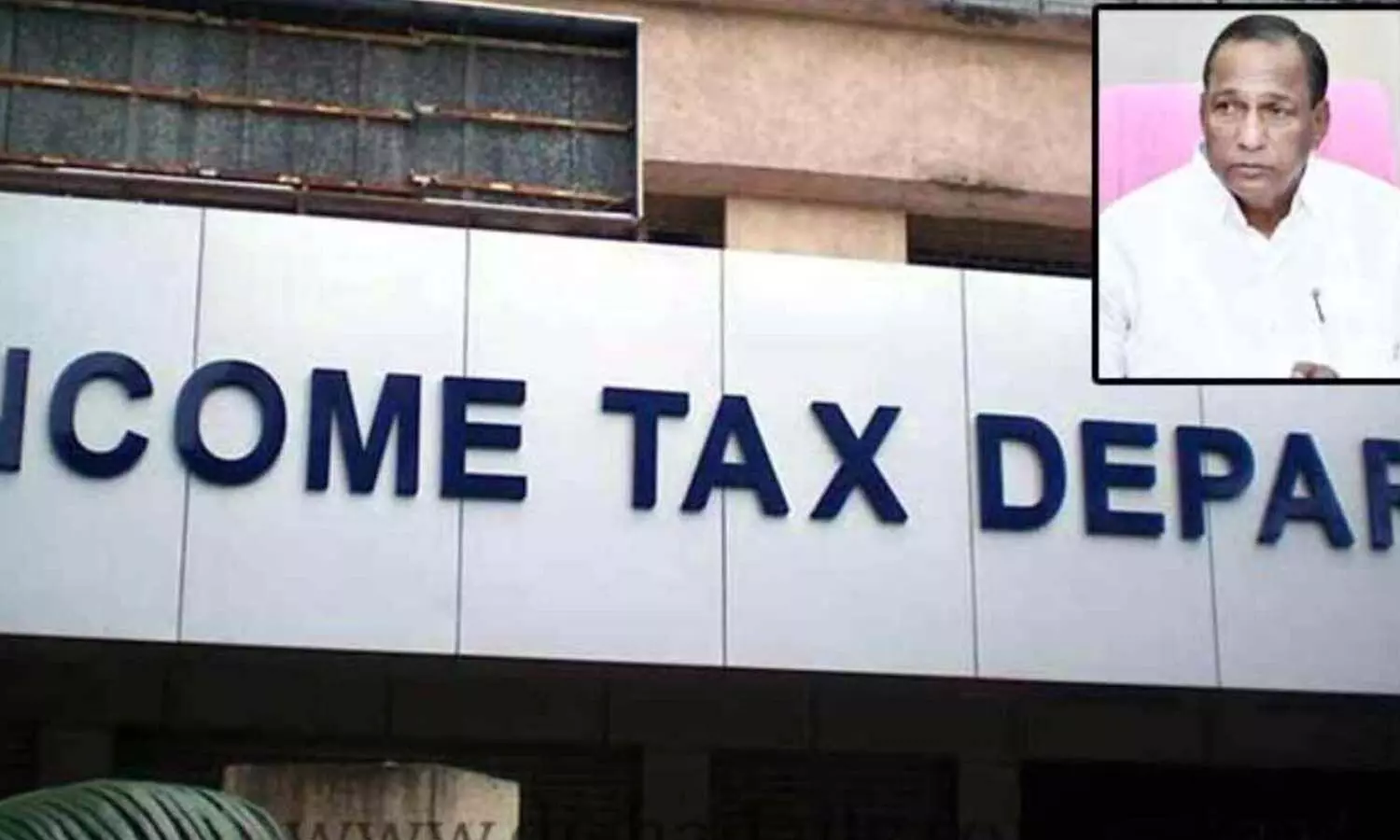 ఐటీ ముందుకు మల్లారెడ్డి కుటుంబ సభ్యులు