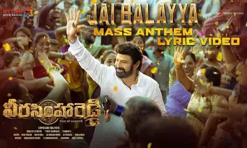 jai balayya anthem song, veerasimha reddy