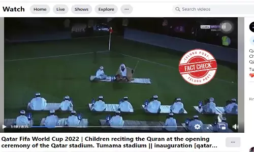 Fact Check: Quran recital by kids was not during inauguration of FIFA World Cup 2022
