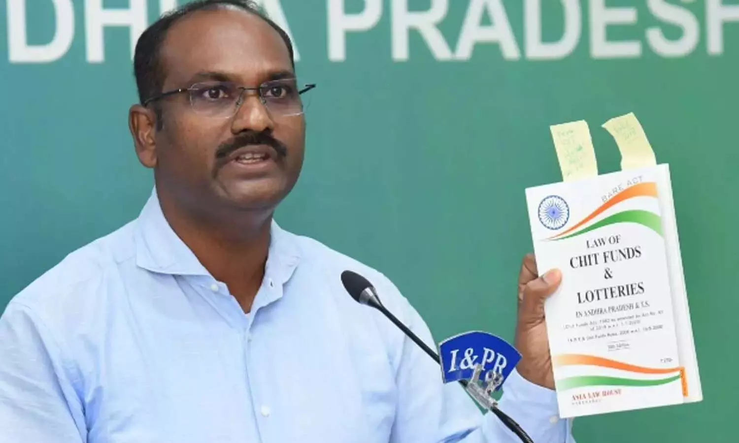 మార్గదర్శిలో అవకతవకలు నిజమే.. త్వరలో షోకాజ్ నోటీసులు