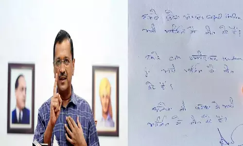 ఎగ్జిట్ పోల్స్ లో ఆప్ ఆశలపై నీళ్లు