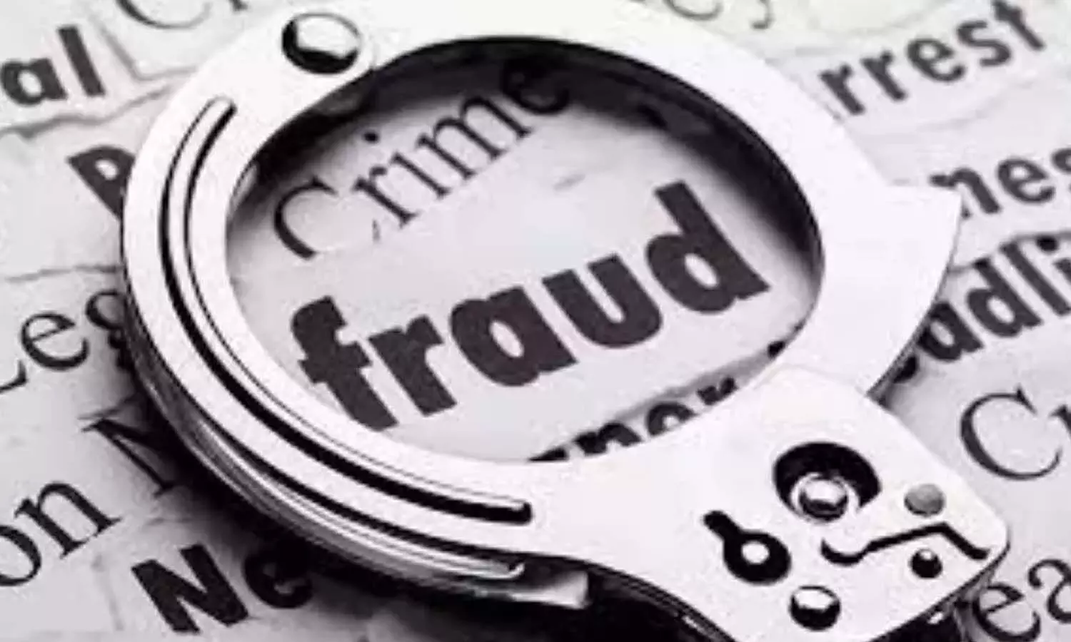 200 కోట్లతో పరారీ.. నిందితుడి కోసం గాలింపు