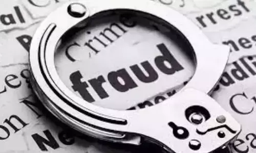 200 కోట్లతో పరారీ.. నిందితుడి కోసం గాలింపు