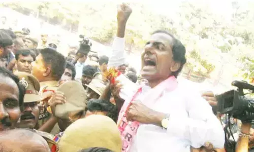 నేడు దీక్షా దివస్