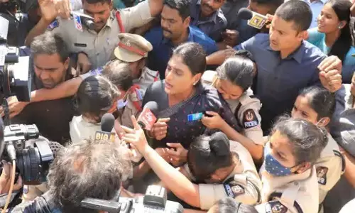 వైఎస్ షర్మిలకు బెయిల్ మంజూరు