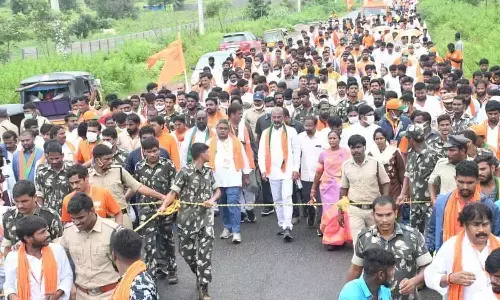 బండి పాదయాత్ర ఈరోజు ఎక్కడంటే?